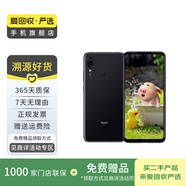 小米（MI）Redmi 紅米Note7Pro   智能手機(jī) 二手手機(jī) 亮黑色 6G+128G