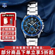 卡西歐（CASIO） 男表商務手表男EFV-540D鋼帶防水石英表EDIFICE系列送男友 EFR-552D-1A2VUPR
