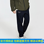 KAPPA卡帕休閑褲新款男不倒絨運動(dòng)褲簡(jiǎn)約加絨長(cháng)褲小腳衛褲 暗夜藍黑-906 M