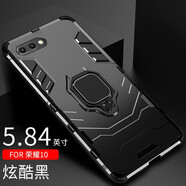 龍豈 華為榮耀note10手機殼青春版保護套軟硅膠全包邊防摔潮牌男女款硬殼個(gè)性創(chuàng  )意磨砂定制潮牌榮耀v20 榮耀10 - 炫酷黑