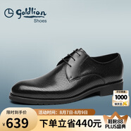 金利來（goldlion）男鞋正裝沖孔透氣皮鞋舒適德比鞋502740432ADD黑37