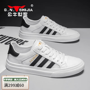 G.N.SHIJIA男鞋春夏季新款透氣休閑皮鞋小白鞋男士運動(dòng)跑步鞋子男 白黑（網(wǎng)面款） GN124101190 39
