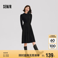 森馬（Semir）連衣裙女中長(zhǎng)款修身正肩內(nèi)搭2024冬拼接燈芯絨小黑裙109724114001
