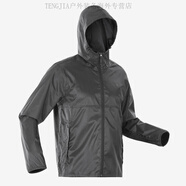 迪卡儂（DECATHLON）戶外男雨衣雨披防水外套男便攜徒步登山騎行可收納夾克ODT2 石墨黑-新版無抽繩設(shè)計 L