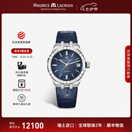 艾美（MAURICE LACROIX）瑞士男表瑞表機械表高端原裝進(jìn)口手表鋼帶夜光腕表七夕情人節禮物 39mm-皮帶-藍面