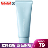 蘭芝（LANEIGE）小藍盾洗面奶男女潔面乳深層清潔保濕控油四合一潔面150g 蘭芝多效洗面奶150ml
