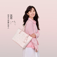 紐芝蘭（NUCELLE）沈月同款飛馬托特包2025單肩手提大容量上班通勤女包生日畢業(yè)禮物