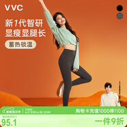 VVC鯊魚褲女外穿秋冬高腰收腹提臀打底褲瑜伽褲曜石黑(320g加絨款）L
