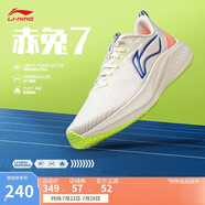 李寧赤兔7丨跑步鞋網(wǎng)面透氣男鞋中考體測跳繩競速運動(dòng)鞋ARPU003