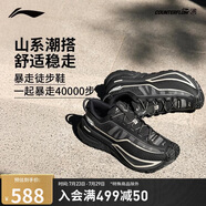 李寧（LI-NING）CF溯 行川丨戶外徒步鞋夏季男女支撐穩(wěn)定登山鞋運(yùn)動鞋AHTU023