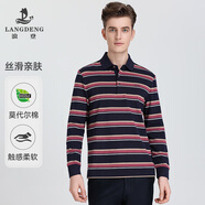 浪登條紋長(cháng)袖T恤春季款休閑翻領(lǐng)百搭時(shí)尚撞色打底Polo男 粉紅條 M （170/88A）