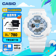 卡西歐（CASIO） BABY-G學(xué)生童款 BA-110BE馬卡龍系列時(shí)尚女士手表送女友 禮物 BA-110XBE-7APR
