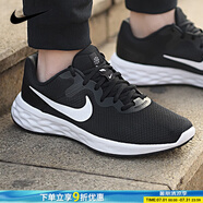 耐克（NIKE）跑步鞋男鞋 2025新款夏季運(yùn)動(dòng)鞋輕便低幫休閑鞋緩震慢跑鞋 革命6/經(jīng)典黑白/泡棉緩震 【標(biāo)準(zhǔn)版】 42