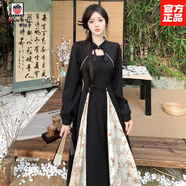 AEMAPE新中式國風(fēng)盤(pán)扣高級感連衣裙春季2025高級氣質(zhì)獨特別致長(cháng)袖A字裙 新中式黑色連衣裙 M 100-110斤
