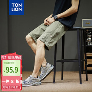 唐獅（TonLion）2024男基本寬松休閑短褲 灰黃綠 S 
