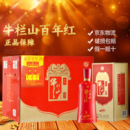 牛欄山 百年紅 濃香型 純糧白酒 送禮自飲 喜宴喜酒 年貨送禮白酒 39度 500mL 6盒 百年紅8