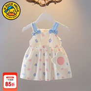G.DUCKKIDS童裝女童連衣裙夏季嬰兒童公主裙夏天薄款女寶寶裙子?jì)胗淄鯉?粉色 90 （建議寶寶10-12公斤 24-36個(gè)月）