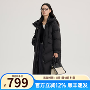 艾萊依（ERAL）羽絨服女士溫暖連帽長款羽絨服女冬季設(shè)計感鴨絨外套 炭黑-升級款-修身版 S 155【建議90-120斤】