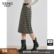 衣香麗影格紋半身裙女新款高腰顯瘦設計感開(kāi)叉中長(cháng)裙子 黑底格 M