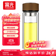富光男女士雙層玻璃杯 高硼硅玻璃304茶隔水杯子 帶茶隔泡茶杯320ml