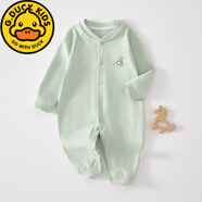 G.duck嬰兒衣服春秋純棉新生兒哈衣秋冬打底睡衣套裝滿(mǎn)月寶寶春季連體衣 綠色 73cm 73碼（建議體重14-17斤）