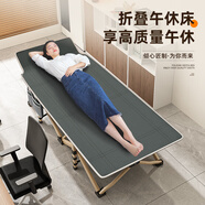 麥田折疊床便攜式戶外露營簡易床辦公室午休午睡床醫(yī)院陪護(hù)床行軍床 67*178cm【圓管】單層平紋灰