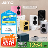 尊寶MINI 臺(tái)式機(jī)筆記本桌面音響  迷你音響  無線藍(lán)牙5.0  HIFI高保真  立體聲音箱  低音炮 補(bǔ)貼 MINI 水晶胭脂粉