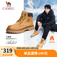 駱駝（CAMEL）王俊凱同款加絨馬丁靴戶外工裝大黃靴男 G122W7757TR 金黃 44