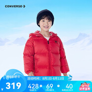 匡威Converse童裝冬季男女童連帽保暖羽絨服兒童三防面料外套