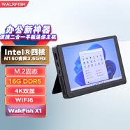 WALKFISH全新Intel N200迷你主機(jī)帶屏顯觸摸屏Type-C全功能WIN11辦公游戲微型掌上平板電腦mini機(jī) N150四核 7英寸5點(diǎn)觸控屏/帶電池/WiFi6 16G D5內(nèi)存+128G SSD固態(tài)