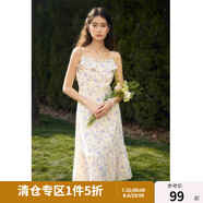 獨束大碼女裝甜美優(yōu)雅氛圍感連衣裙2024夏裝新款氣質(zhì)方領(lǐng)吊帶裙子 鳶尾花-吊帶裙 L (尺碼：2)