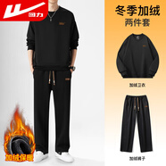 回力加絨套裝男休閑褲子冬季加絨褲男圓領(lǐng)衛衣男保暖兩件套黑色2XL