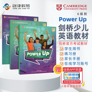 劍橋國(guó)際少兒英語(yǔ)  Power up 6級(jí)別 主課本+練習(xí)冊(cè)帶線上帳號(hào)+home booklet（劍橋大學(xué)出版社） 劍橋官方考試教材 YLE考級(jí)教材 英文原版進(jìn)口 兒童英語(yǔ)學(xué)習(xí)