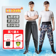 紅詩雨（HHONGSHIYU）下水褲半身雨褲水褲防水魚褲連體涉水褲撈魚趕海服水庫漁褲背帶褲 黑色針織腰衩75絲 42 （運(yùn)動鞋尺碼）