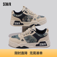 Semir春夏季男鞋潮鞋百搭休閑厚底運(yùn)動板鞋男SMTX233311 米藍(lán) 44