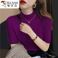啄木鳥(niǎo)春秋新款綠色短袖半高領(lǐng)針織打底衫女修身百搭薄款五分袖別致上衣 紫色 2XL