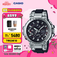 卡西歐（CASIO） G-SHOCK MTG-B1000B防水運(yùn)動男士手表石英手表 MTG-B1000-1APR