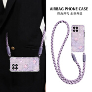 協(xié)順 適用小米14手機殼新款幸運鎖可背斜挎繩14Pro手繩四角帶孔防摔氣囊小米13全包透明氣質(zhì)女保護套 透明-好運鎖S紫+【掛件B182斜挎長(cháng)繩】 小米14