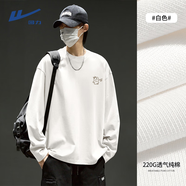 回力（Warrior）長(cháng)袖T恤男純棉2025春季新款內搭青少年吸濕透氣舒適親膚打底衫男 【重磅純棉】-白#HL小怪獸A 4XL