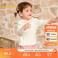 巴拉巴拉嬰兒毛衣兒童冬季線衫2024男女童毛衫寶寶針織衫甜美208424103204