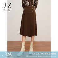 玖姿·安娜蔻法式復(fù)古松緊羊毛褶皺半身裙腰裙女冬款 咖啡 L