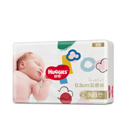 好奇（Huggies）金裝紙尿褲NB64/S54/M46/L80/XL70男女通用干爽透氣尿不濕 好奇金裝紙尿褲NB64 64片 好奇金裝