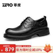 零度Zero官方皮鞋男2025新款舒適寬楦商務休閑鞋頭層牛皮寬腳大頭鞋 黑色【升級款8215】（偏大一碼） 42