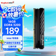 金百達(dá)（KINGBANK）16GB DDR4 3200 臺(tái)式機(jī)內(nèi)存條  intel專(zhuān)用條 黑爵