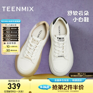 天美意鞋子女鞋厚底簡(jiǎn)約清新百搭板鞋女休閑鞋春秋款BJ561CM4 杏色 38