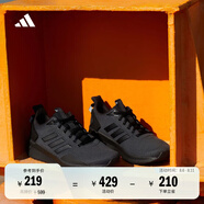 adidas QUESTAR RIDE挑戰(zhàn)里程舒適跑步運(yùn)動(dòng)鞋男子阿迪達(dá)斯官方 黑色/墨綠色 41
