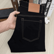 伯談春秋新款黑色牛仔褲男士明線(xiàn)中腰水洗彈力修身小腳褲百搭長(cháng)褲 黑色(7778款)(CJ) 29 (((建議105-115斤)))