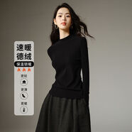 ONE BUYE【新品】打底衫女冬款立領(lǐng)加絨氣質(zhì)上衣25081853 黑色 M