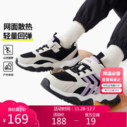 駱駝兒童登山鞋保暖秋冬耐磨運動(dòng)鞋休閑旅游鞋防滑中大童男女童