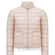 暖冬鴨鴨歐洲站新款羽絨服女2025輕薄保暖立領(lǐng)長(cháng)袖小個(gè)子修身外套鴨絨外套 粉紅色 S 建議90-100斤